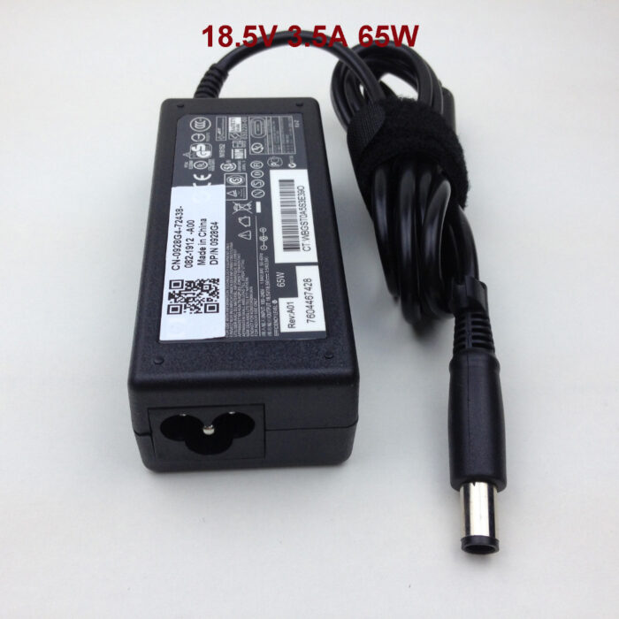 HP Centrino Pin Charger 19v 4.7A 90w (PIN 7.4X5.0)