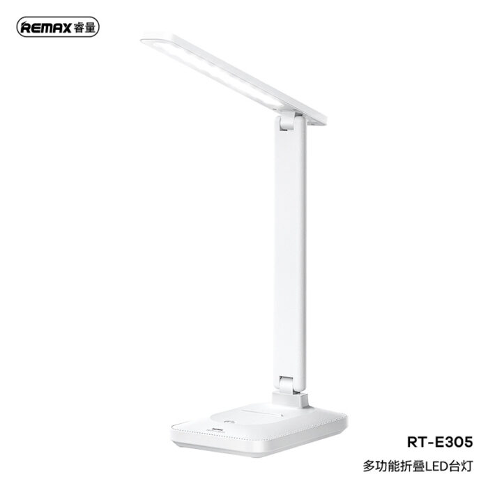 Remax RT-E305 Multi-Functional Folding Led Desk Lamp