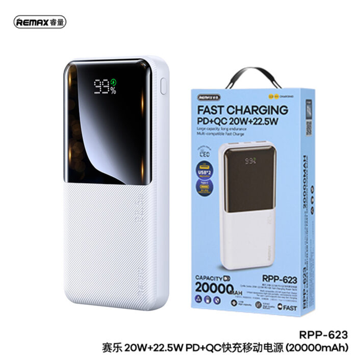 Remax rpp-623 Power Bank 20000mah