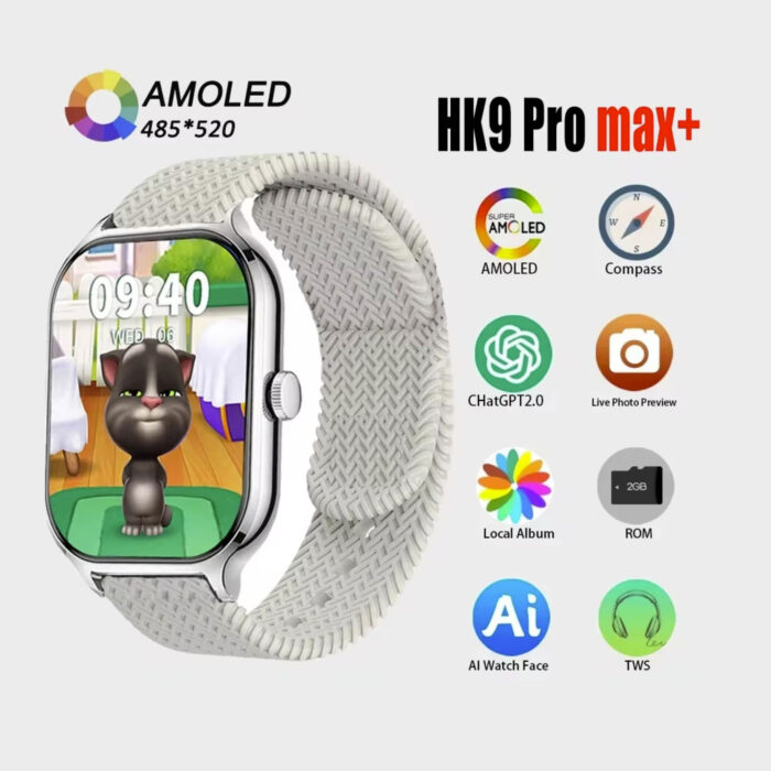 Hk9 Pro Max+ Smartwatch 1Gb Rom 2.02 Amoled Screen (White)